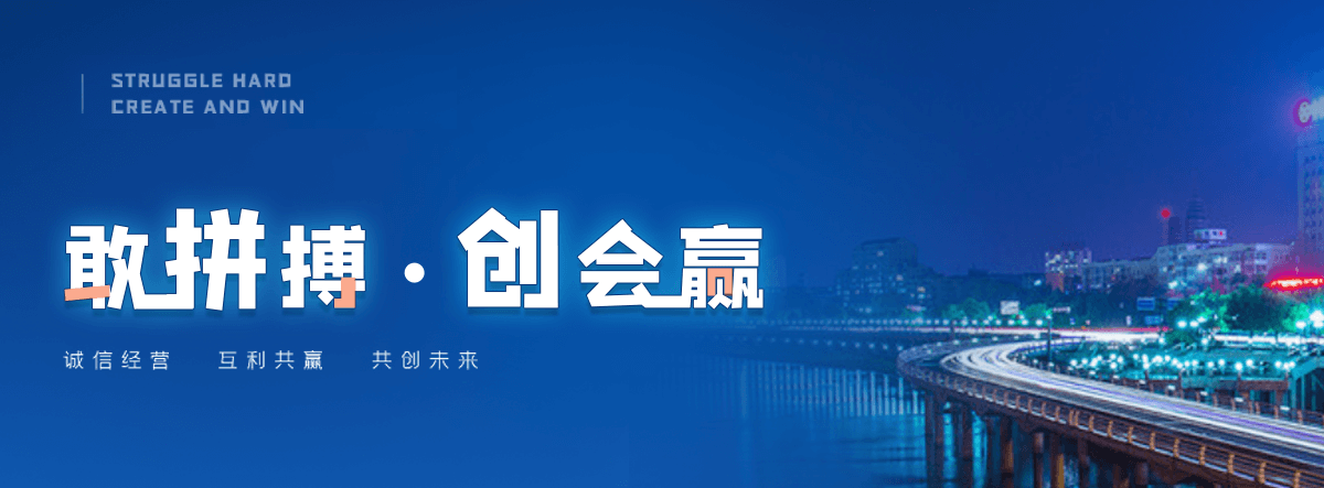 渑池三边封平口袋哪家好